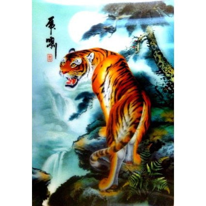 China Tiger