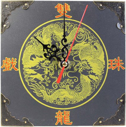 Sm Clock - 2 Dragons/Happy Times