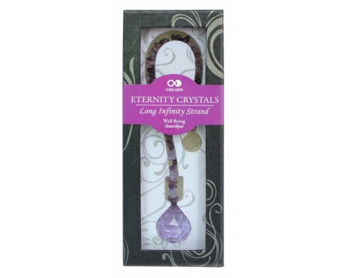 Purple Eternity Crystal Sphere with Amethyst Tail