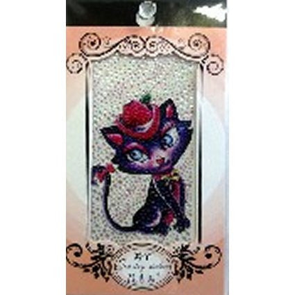 Jewellery Stickers - Cute Cat