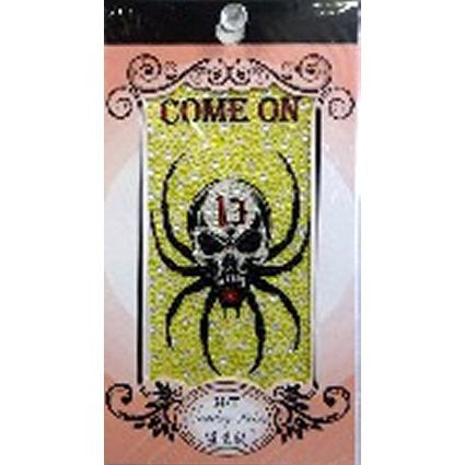 Jewellery Stickers - Come on 13
