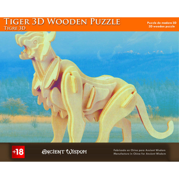 Tiger - 3D Wooden Puzzle