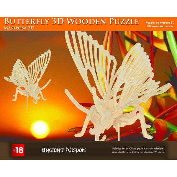 Butterfly - 3D Wooden Puzzle