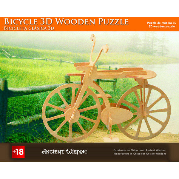 Bicycle - 3D Wooden Puzzle