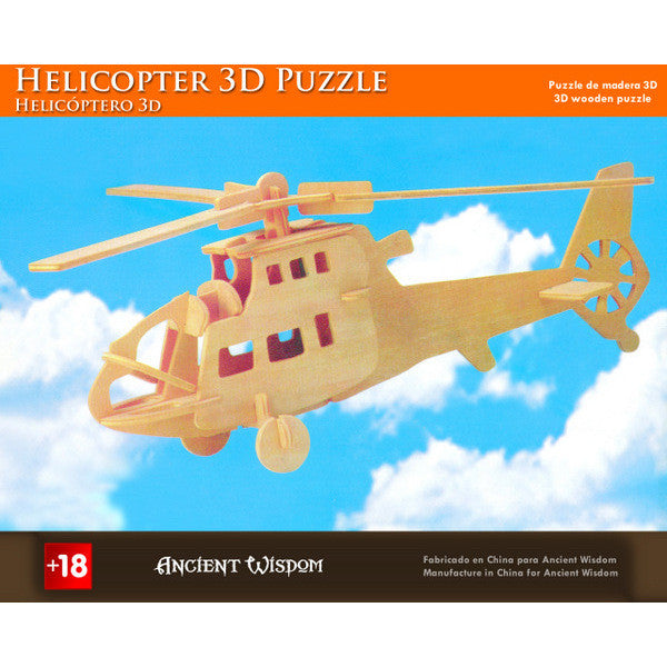 Helicopter - 3D Wooden Puzzle