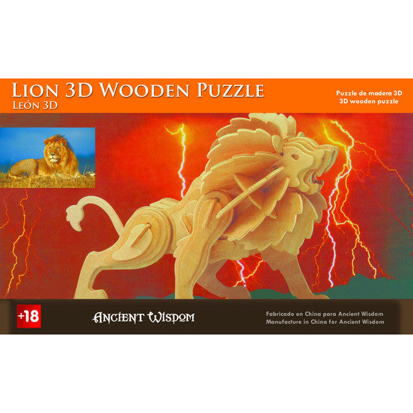 Lion - 3D Wooden Puzzle